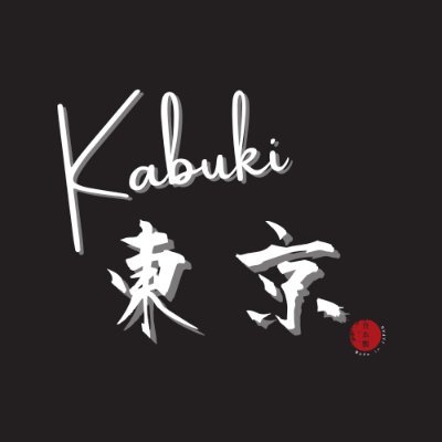 Kabuki -Tokyo
