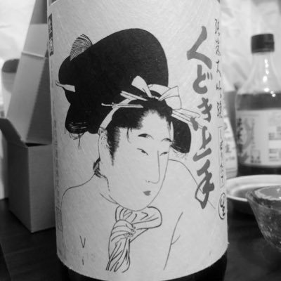 q0TOCpTTmJPbHrL's profile picture. 