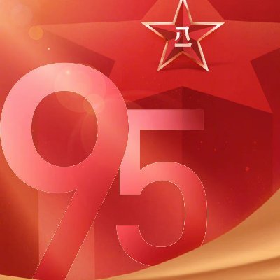 qingtia43804771's profile picture. 生在国旗下，传播中国声音。