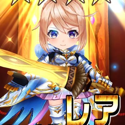 rIZd40c319gnYC9's profile picture. ブロスタ大好きです！！ ブロスタ好きの人来てください！ フレンドコード教えて欲しいです