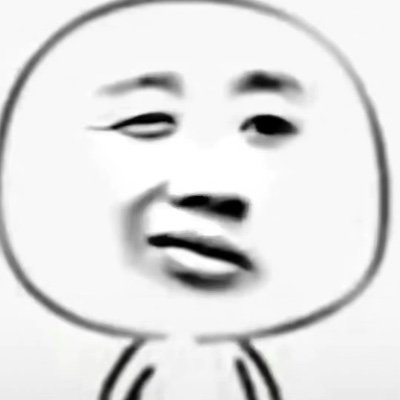 daowengongzi1's profile picture. 