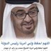 Hamdan channl Zehri (@hamdanchannl) Twitter profile photo Hamdan channl Zehri (@hamdanchannl) Twitter profile photo