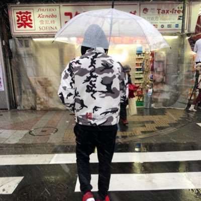 Gusun9's profile picture. อายุ25 เรียนมหาลัยอยู่. ชอบผู้หญิง ผู้ชายแท้💯%. สูง180นน.65 นัดเจอได้.