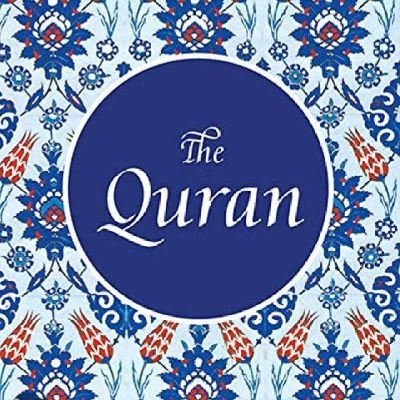 Spreading the pure and clear message of Islam.