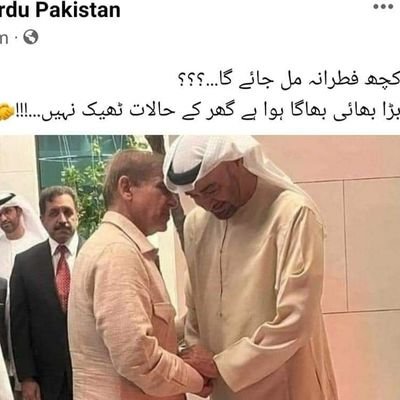 ahmad_afzaan's profile picture. 