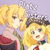 PlatzSisters勧誘垢 (@raftplatz_group) Twitter profile photo PlatzSisters勧誘垢 (@raftplatz_group) Twitter profile photo