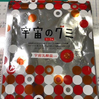 bvUkuLae7W0w1Zm's profile picture. 