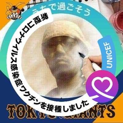 masaharu_dayo Profile Picture