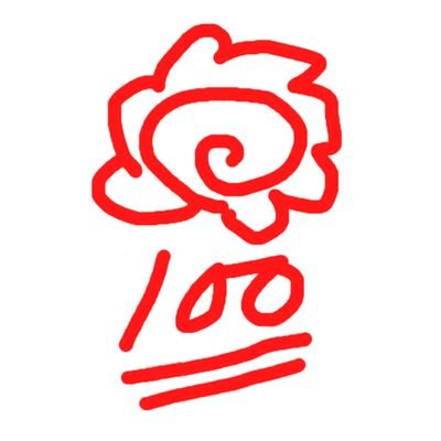 ｱｰﾙｴｲﾁﾃｨｰｼﾞｰさんのプロフィール画像