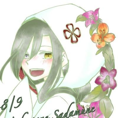 -秋凬-さんのプロフィール画像