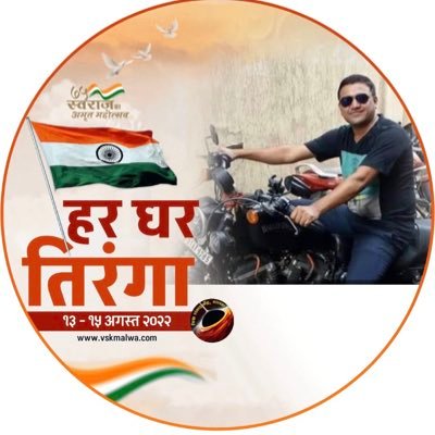 tarunch85519787's profile picture. पतत्वेश कायो नमस्ते नमस्ते