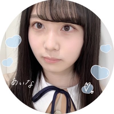あいなさんのプロフィール画像