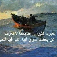 Moustfa alhashmi (@mahgr66) 's Twitter Profile