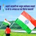 Deepak Kumar (@kumar27deepak27) Twitter profile photo Deepak Kumar (@kumar27deepak27) Twitter profile photo