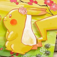 坂田ももたん (@mmtn_0811) 's Twitter Profile Photo