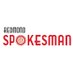Redmond Spokesman (@redmondspox) Twitter profile photo Redmond Spokesman (@redmondspox) Twitter profile photo