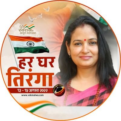 Nationalist | Spokesperson @bjp4delhi Mahila Morcha | State Executive Member @bjp4delhi |ESIC Member | Ex-Dis. President Shahdra Jila @mahilamorchabjp |