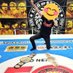 ハル/next…観戦情報は固定に記載 (@haru_njpw_fan) Twitter profile photo ハル/next…観戦情報は固定に記載 (@haru_njpw_fan) Twitter profile photo