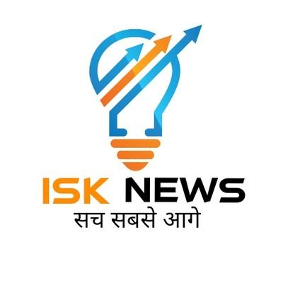 This Is Official Account @ISK_News24    Follow Now

/Politics News :
/Bollywood News :
/Circket News :