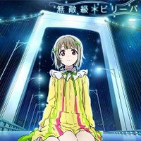 かすみん@24卒→公務員再チャレ (@otuuewwz39yhbfc) 's Twitter Profile