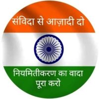 Brahm Prakash Jarwal (@brahmprakashja4) 's Twitter Profile Photo Brahm Prakash Jarwal (@brahmprakashja4) 's Twitter Profile Photo
