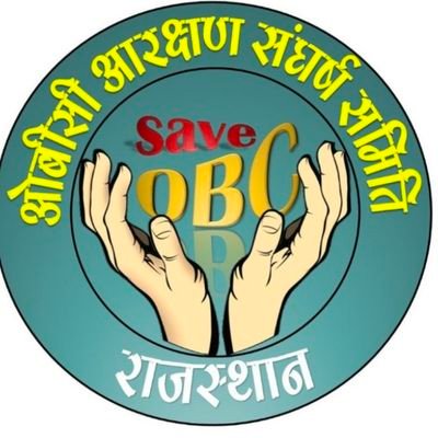 Obc