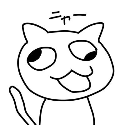 T2bOgDIJsGmMS1g's profile picture. なかよしこよし 気軽に絡んで ピアスばちばちにあいてる人がタイプ