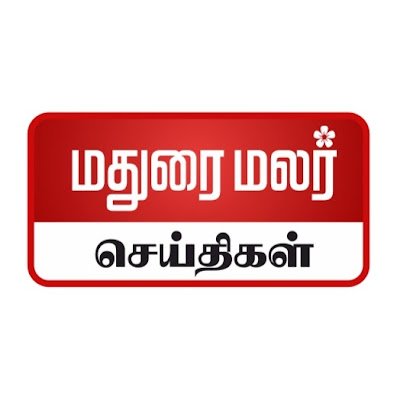 malar_madurai's profile picture. 