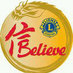 Abeokuta Unique Leos (@abeokutaunique) Twitter profile photo Abeokuta Unique Leos (@abeokutaunique) Twitter profile photo