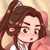 itty bitty titty kitty committee president (@chuuufei) Twitter profile photo itty bitty titty kitty committee president (@chuuufei) Twitter profile photo