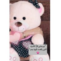 nona 🇰🇼🌸 (@queenouf_kw) 's Twitter Profile Photo nona 🇰🇼🌸 (@queenouf_kw) 's Twitter Profile Photo