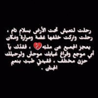 04 أغسطس 2022💔 (@so0stk55) 's Twitter Profile