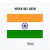 AMAN PANDEY (@amanpandey251) Twitter profile photo AMAN PANDEY (@amanpandey251) Twitter profile photo