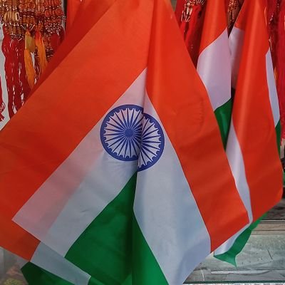 Roy1Mithu's profile picture. I am social, l love my bharat