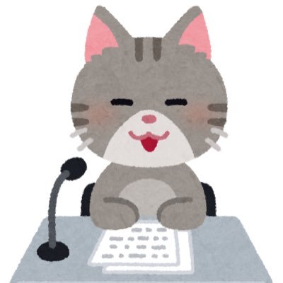 DUf5BB0sGnRXGKQ's profile picture. 美容とアニメのオタク🍬 ポケモンスリープ🐈お得すき MBAプラチナエリートになったばかりのひよっこですす 優待目当てに右も左も分からないまま株始めました汗