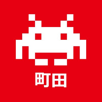 @Taito_Machida