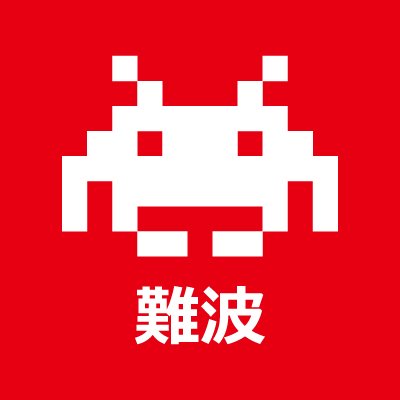 Taito_Namba Profile Picture