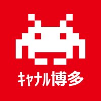 タイステキャナルシティ博多　㊗15周年 (@taito_canalcity) 's Twitter Profile Photo