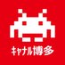 タイステキャナルシティ博多 ㊗15周年 (@taito_canalcity) Twitter profile photo タイステキャナルシティ博多 ㊗15周年 (@taito_canalcity) Twitter profile photo