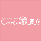 Webストア【Cocco商店】のオフィシャルツイッターです。Coccoの活動情報やグッズ情報をつぶやきます。
質問はCocco商店問い合わせからお願いします。
『オフィシャルサイト』https://t.co/UC0xTOOgqw