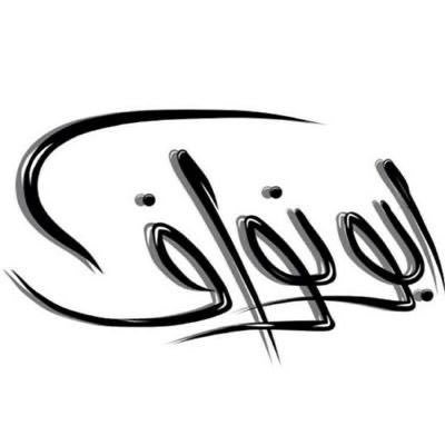 ks3sa's profile picture. 