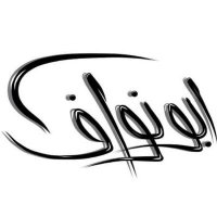ابو نواف (@ks3sa) 's Twitter Profile Photo
