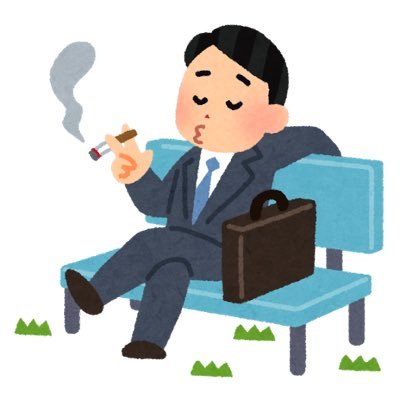 あ