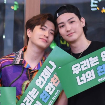 #IGOT7  #Got7 #2jae #Jackjae เพื่อนสนิทเจบี มัมมี๊น้องยองแจ  อยากไปทุกคอนของมบ. Got7 😝💚 คีพวง🥹 รีวิวอ่านฟิค #jjbอ่าน
 #jjbอัพเดท  รีวิวทูแจแจก  #rvjjb