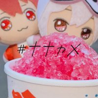 m (@613ssu_u) 's Twitter Profile