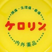 なおじ🏳‍🌈(@Naoji_Japan) 's Twitter Profile Photo