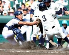 高校２年１７歳の佐賀人っす！野球やってます♂よろしくお願いします★