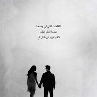 يوسف عمر (@ddddycomtf) 's Twitter Profile