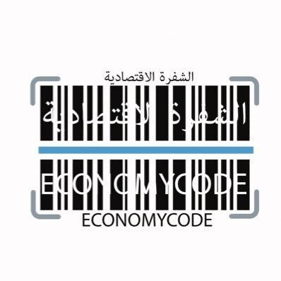 economycode Profile Picture