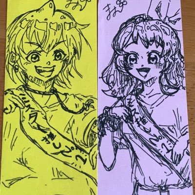 まおさんのプロフィール画像